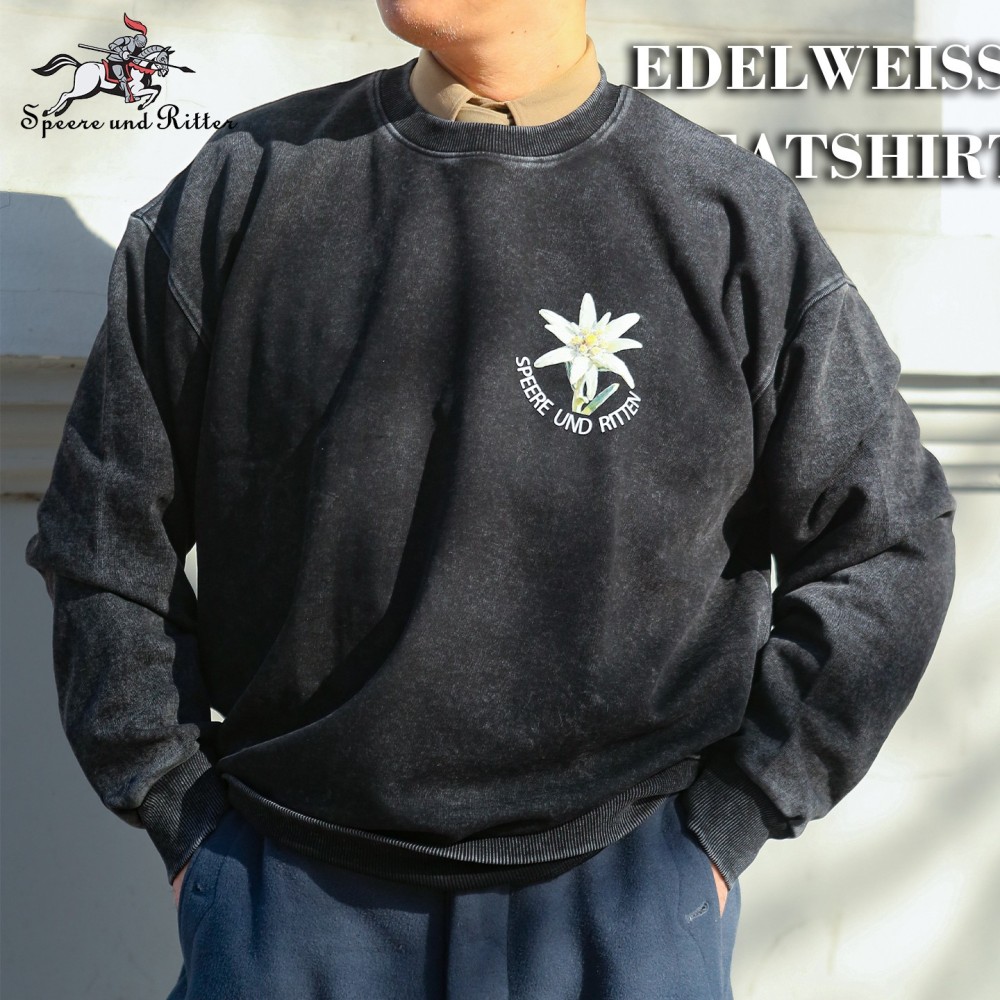 Mekaji American-Style Hoodie