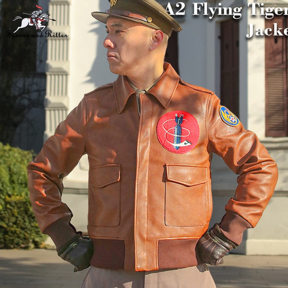 Vintage Flying Tigers Leather Jacket