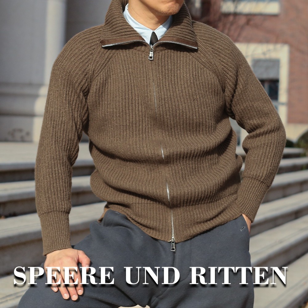 Knitted zip-up jacket