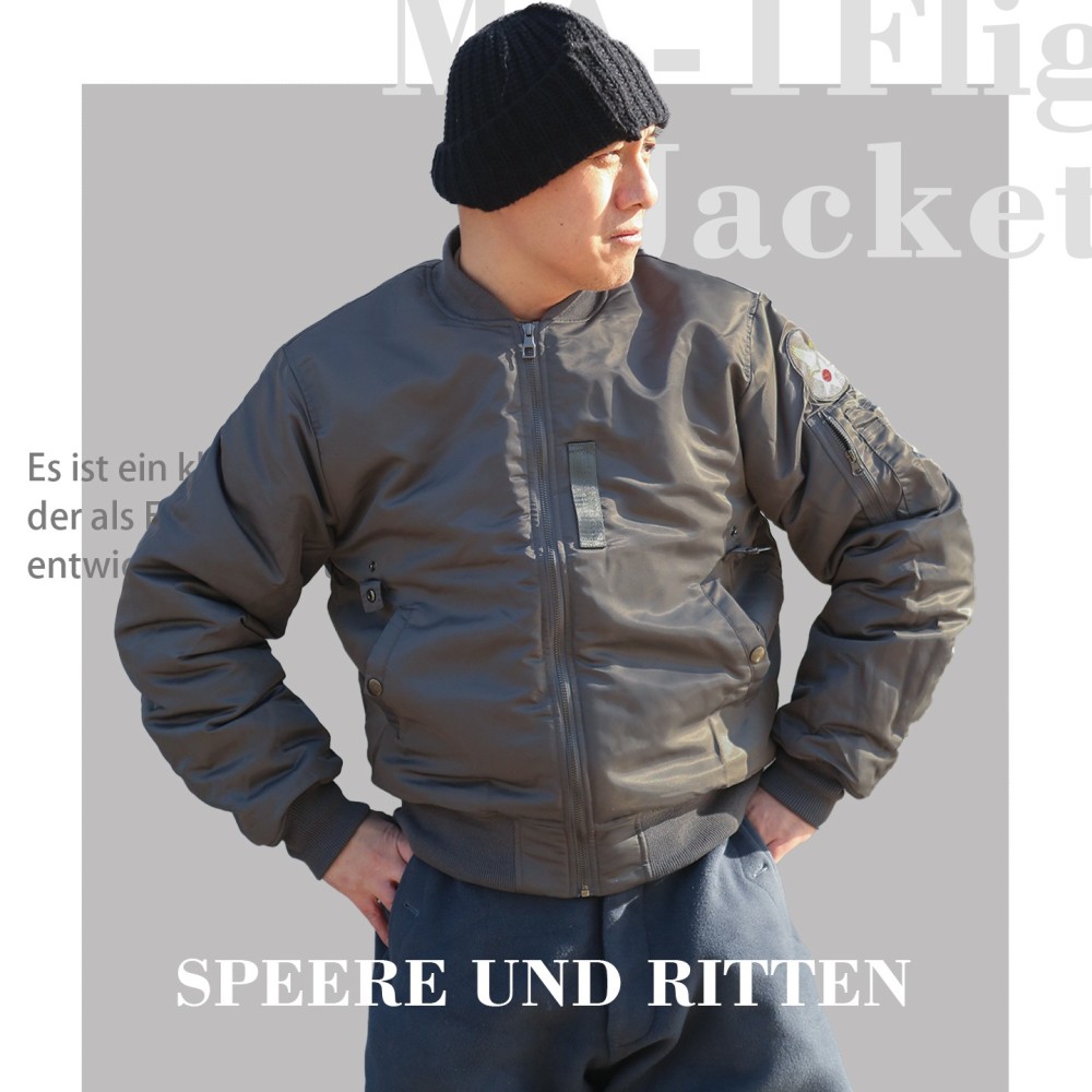 MA1 Casual Padded Jacket