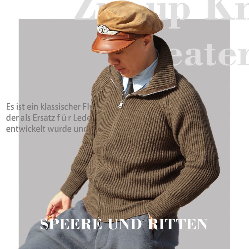 Knitted zip-up jacket