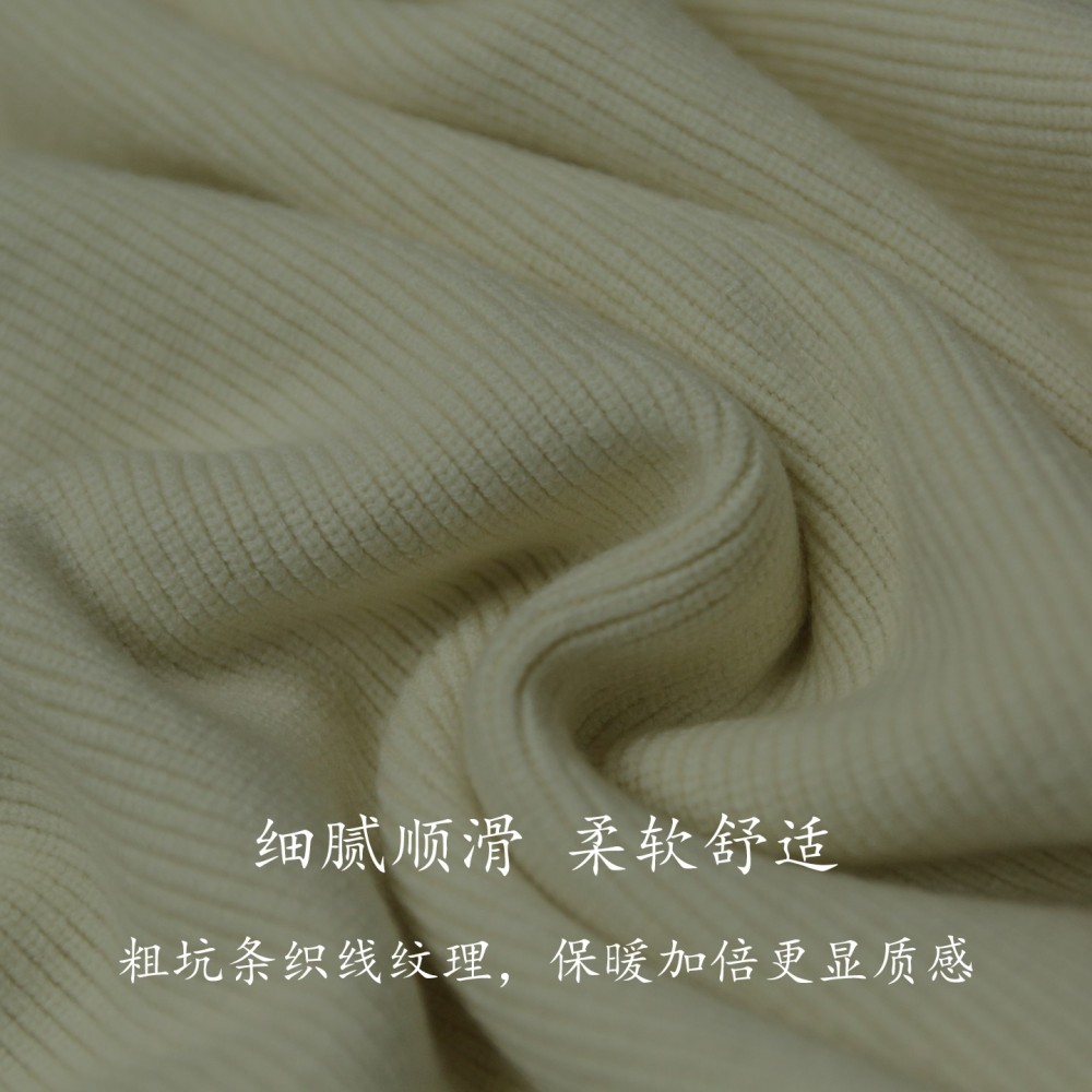 Half-zip turtleneck sweater