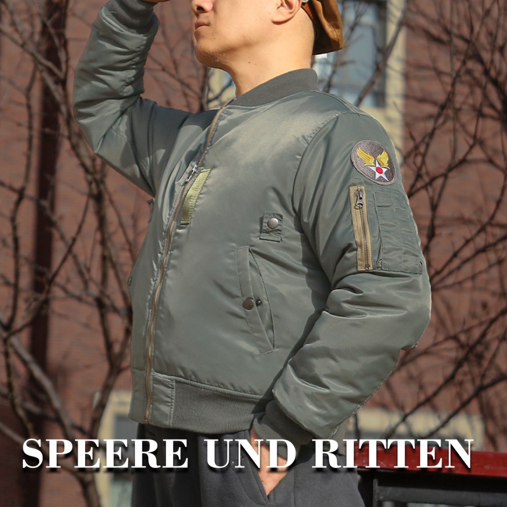 MA1 Casual Padded Jacket