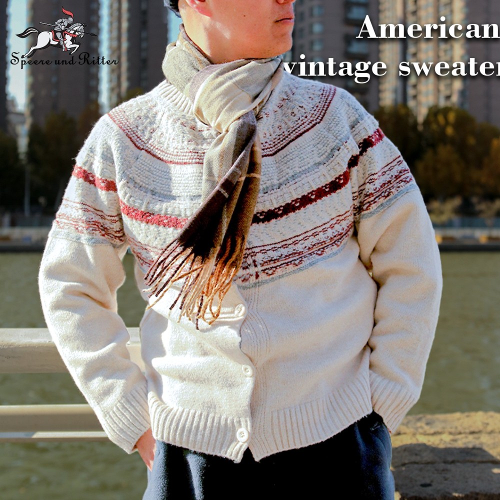 Men's and Women's Premium Cardigan Sweater