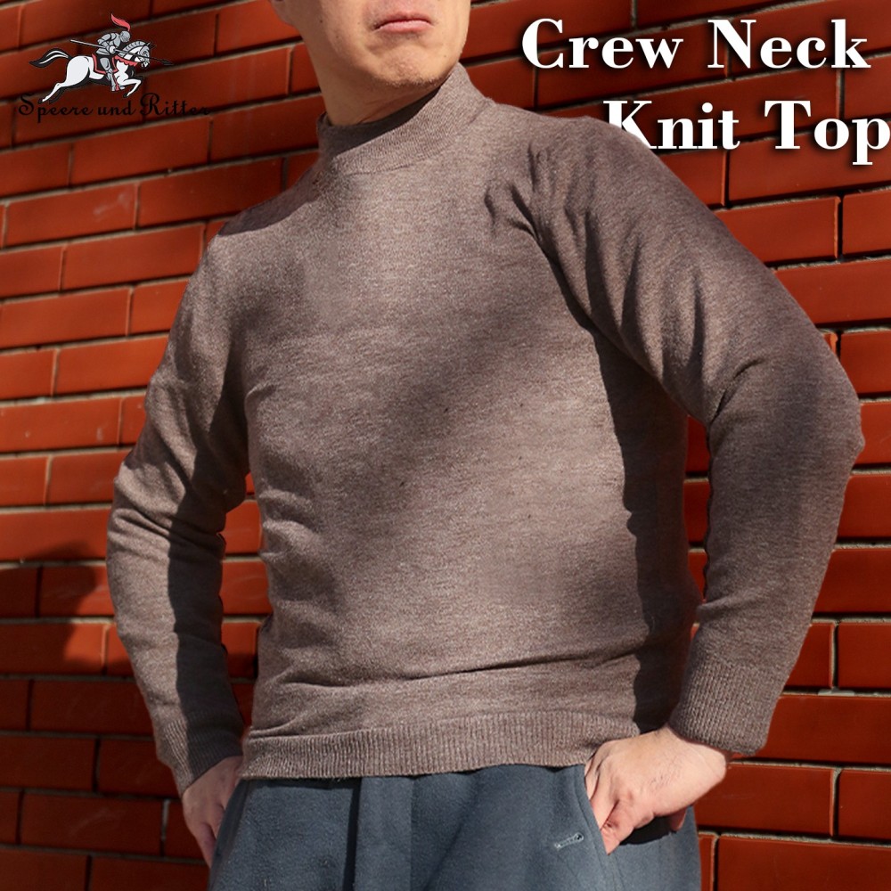 Cashmere crew neck sweater