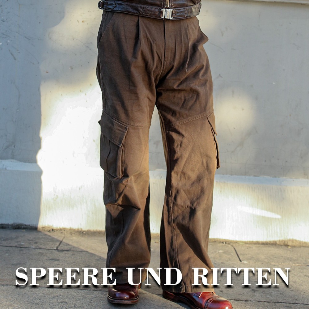 American vintage work pants