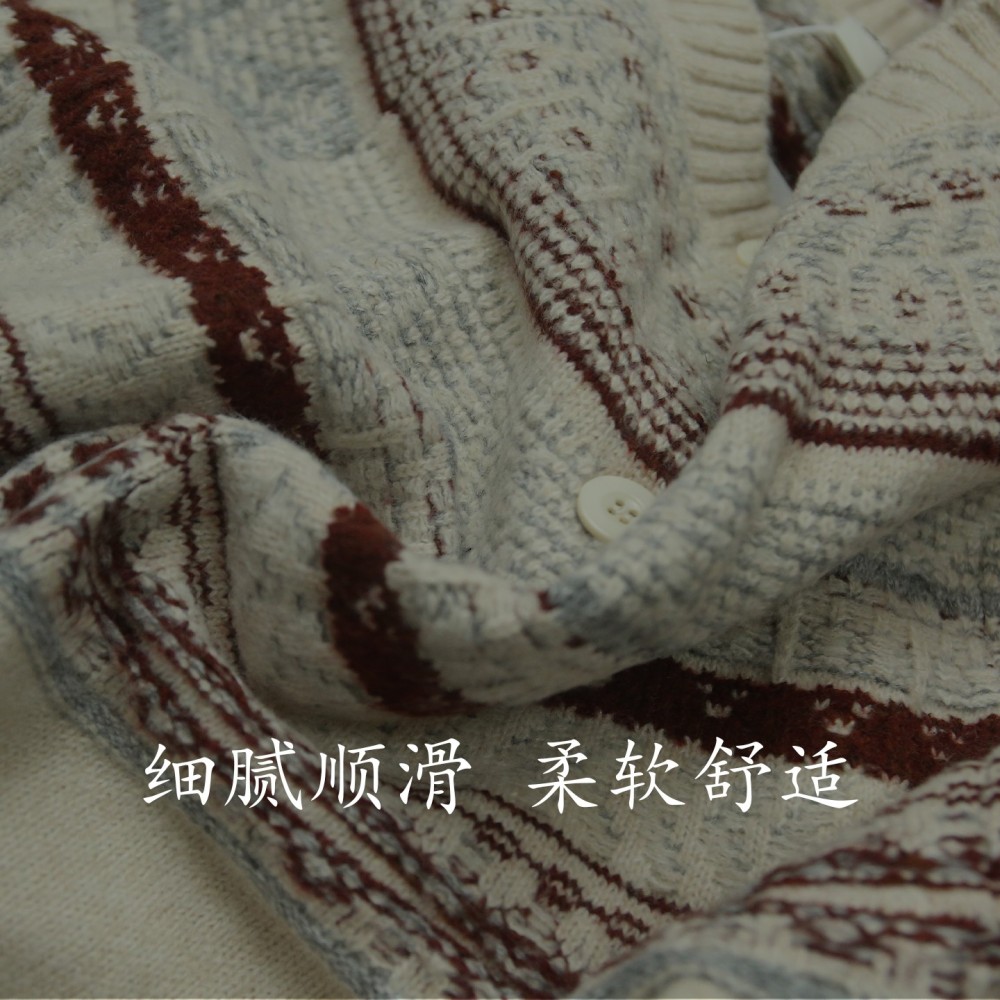 Men's and Women's Premium Cardigan Sweater