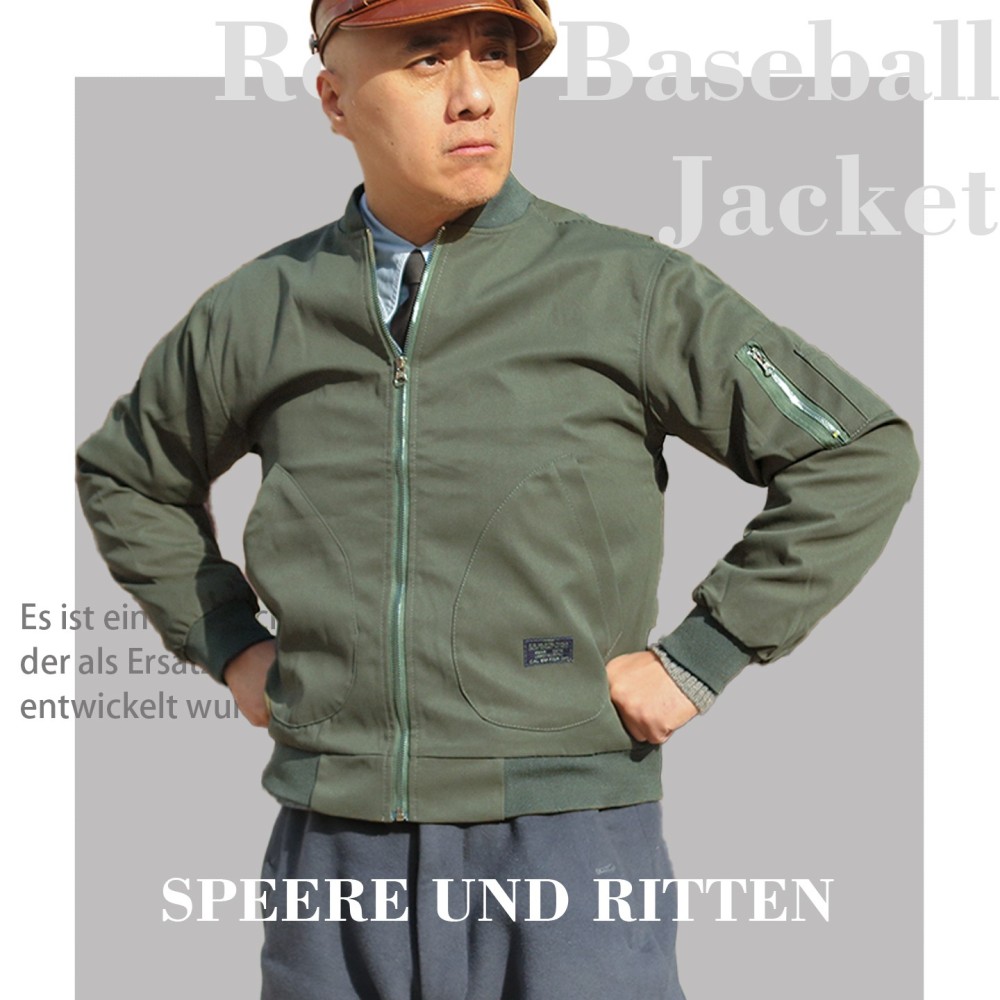 Pilot jacket