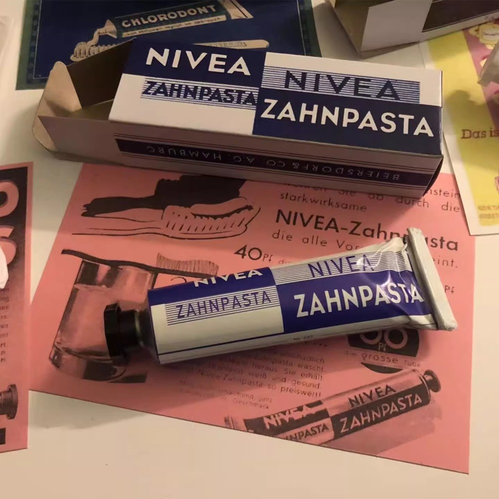 二战德军牙膏套装