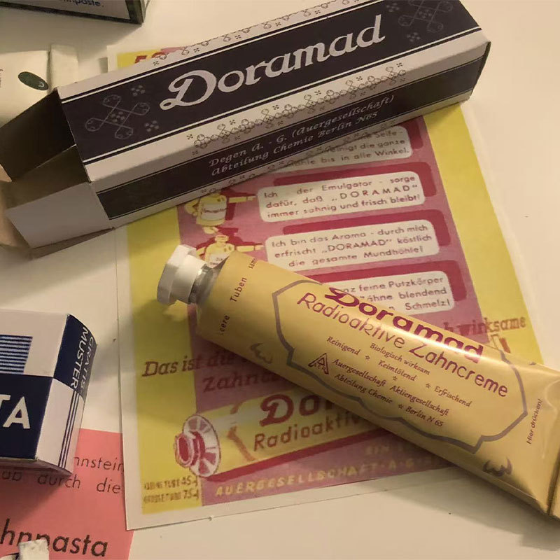 二战德军牙膏套装