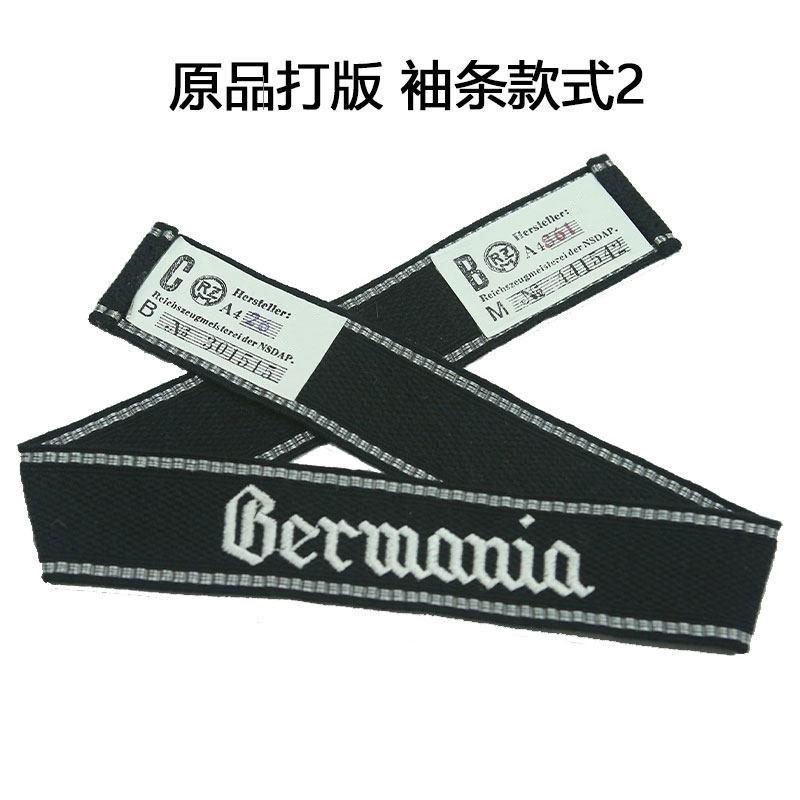 影视道具WH德军老式徽章刺绣德国士兵领章原品打板空军国防军臂章