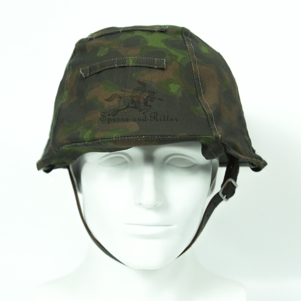 German Military Camouflage Collection