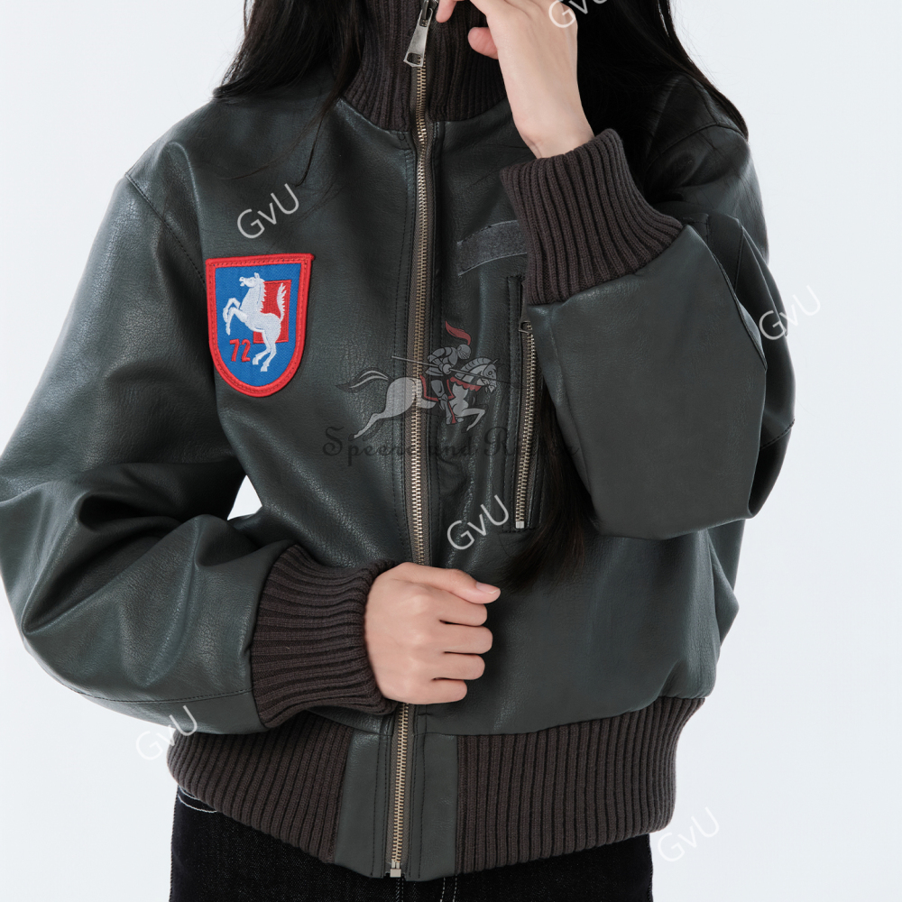 Cold war German Flight Jacket