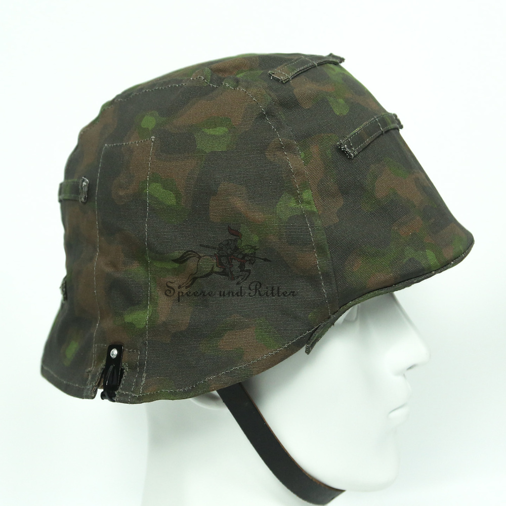 German Military Camouflage Collection