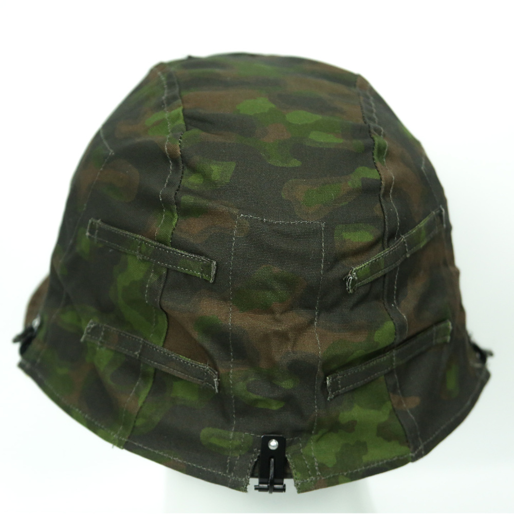 German Military Camouflage Collection
