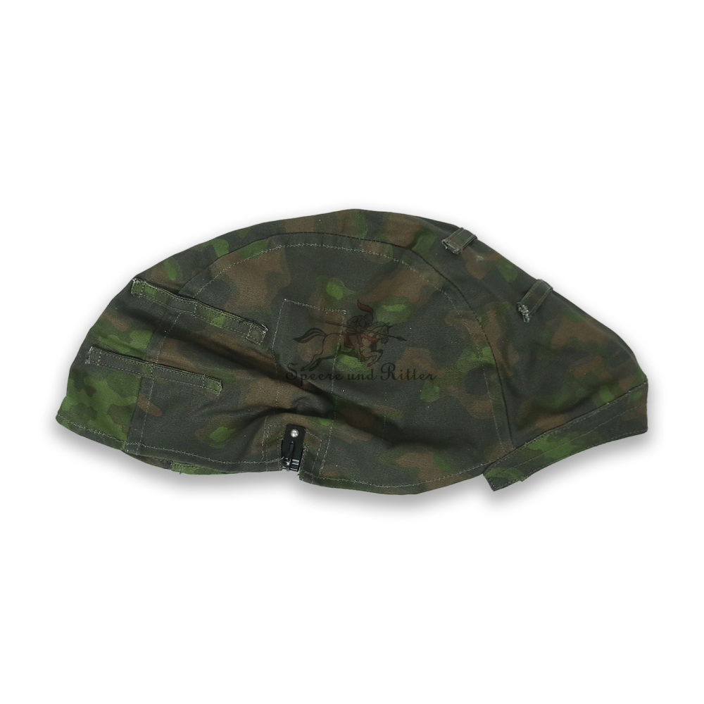 German Military Camouflage Collection