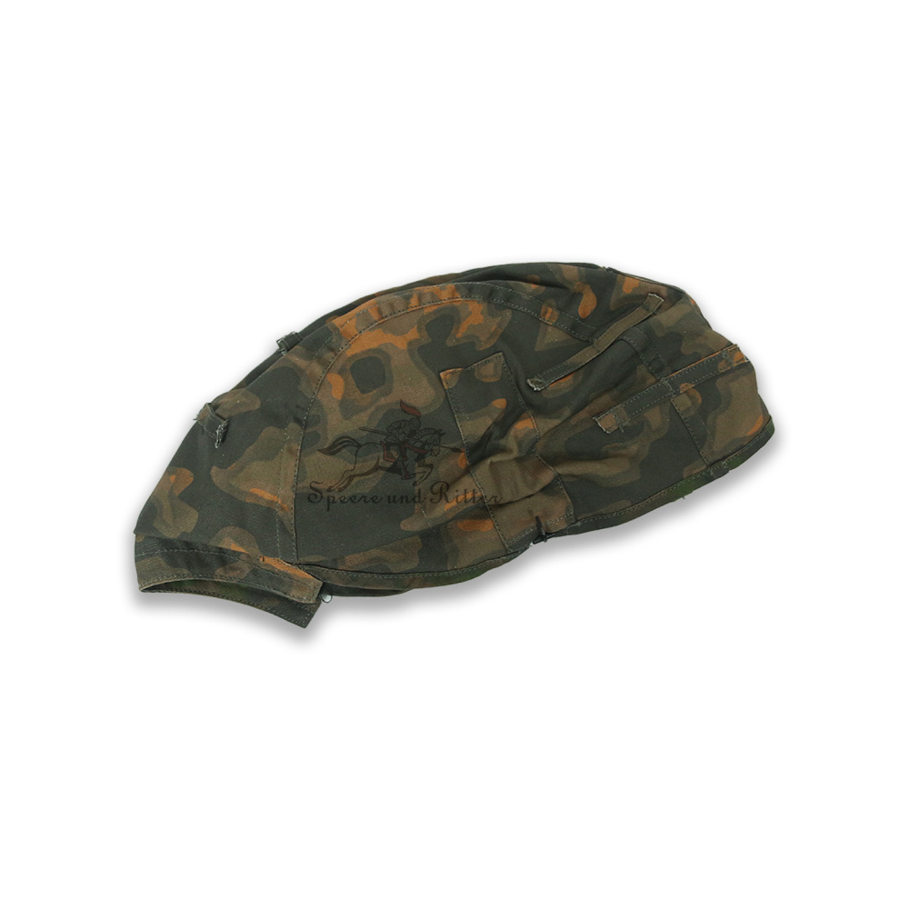 German Military Camouflage Collection