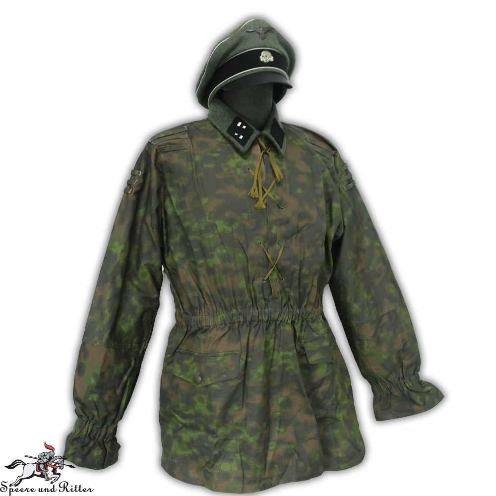 German Military Camouflage Collection