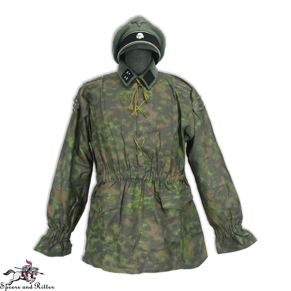 German Military Camouflage Collection