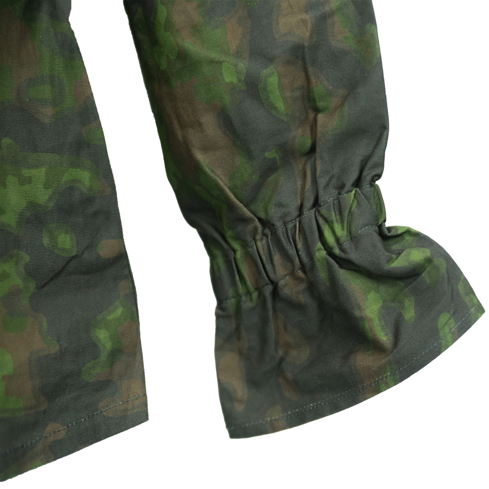 German Military Camouflage Collection