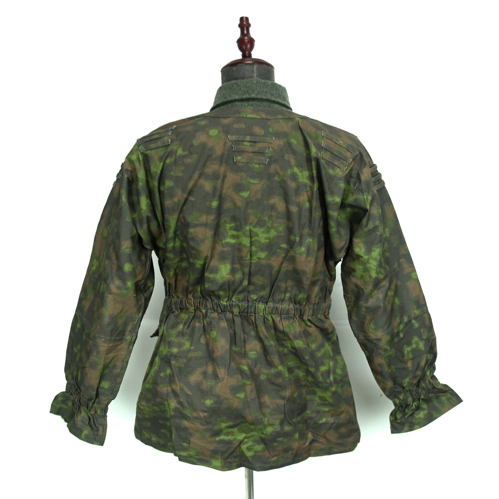German Military Camouflage Collection