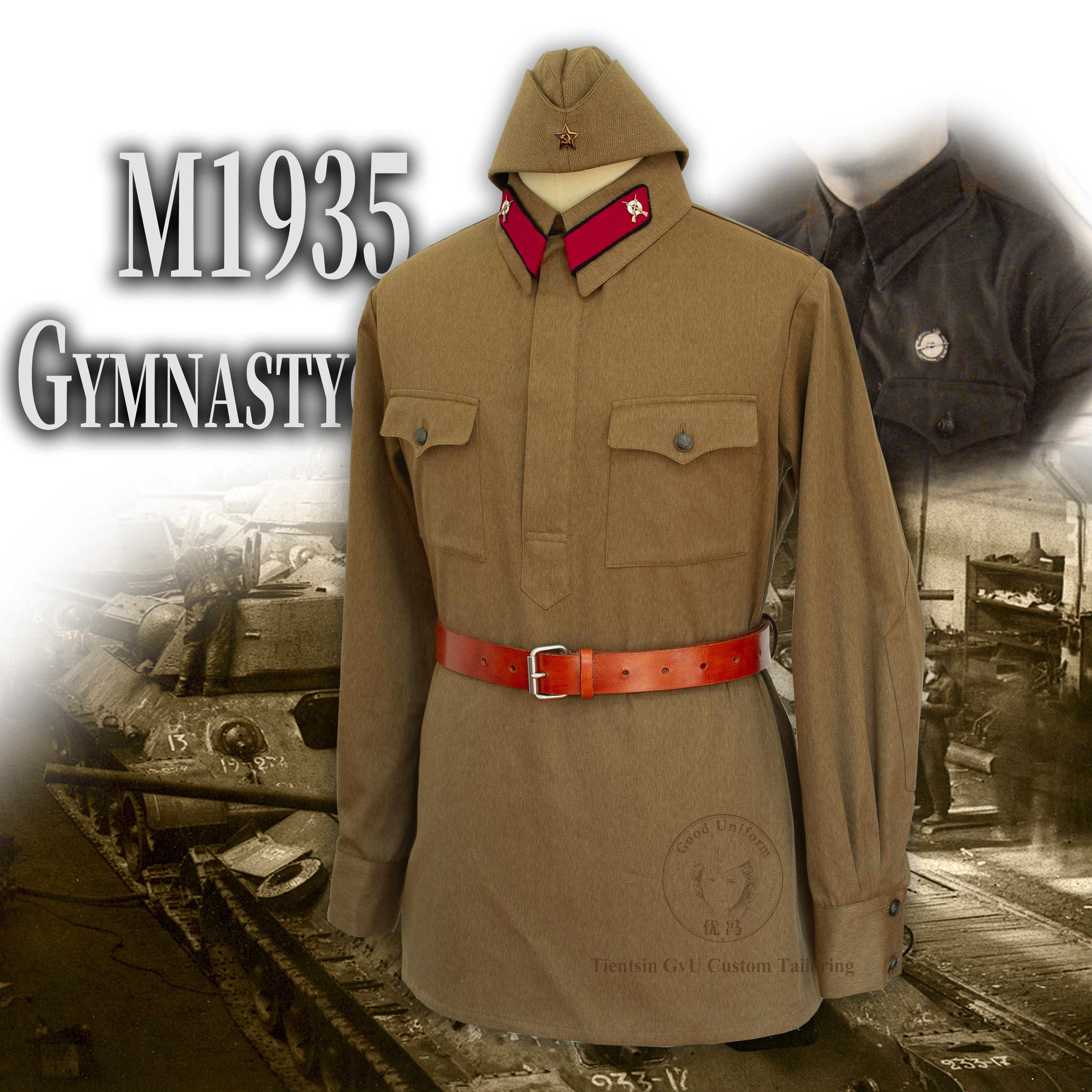 Soldiers Gymnastyorka RKKA Soviet red Army M1935/40