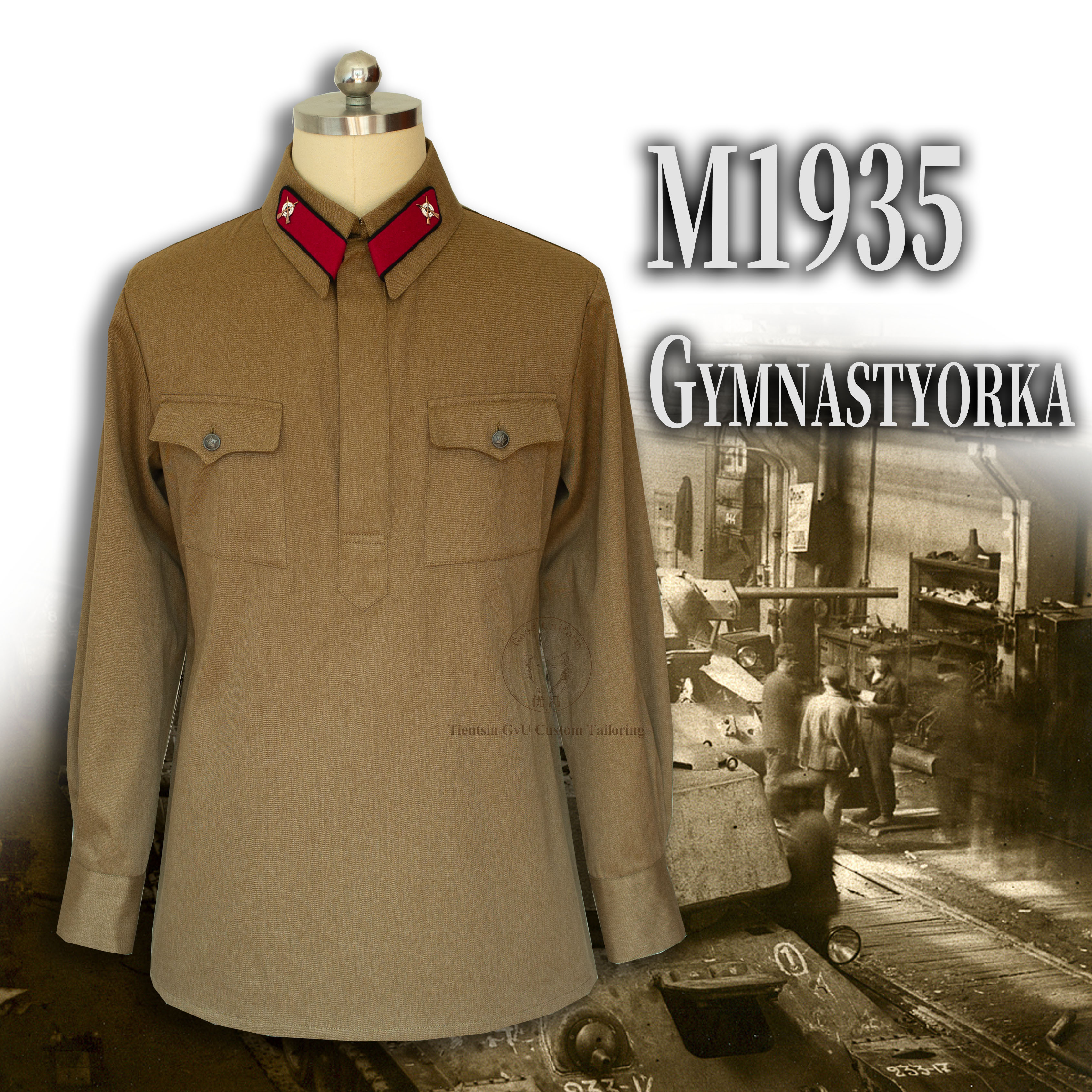 Soldiers Gymnastyorka RKKA Soviet red Army M1935/40