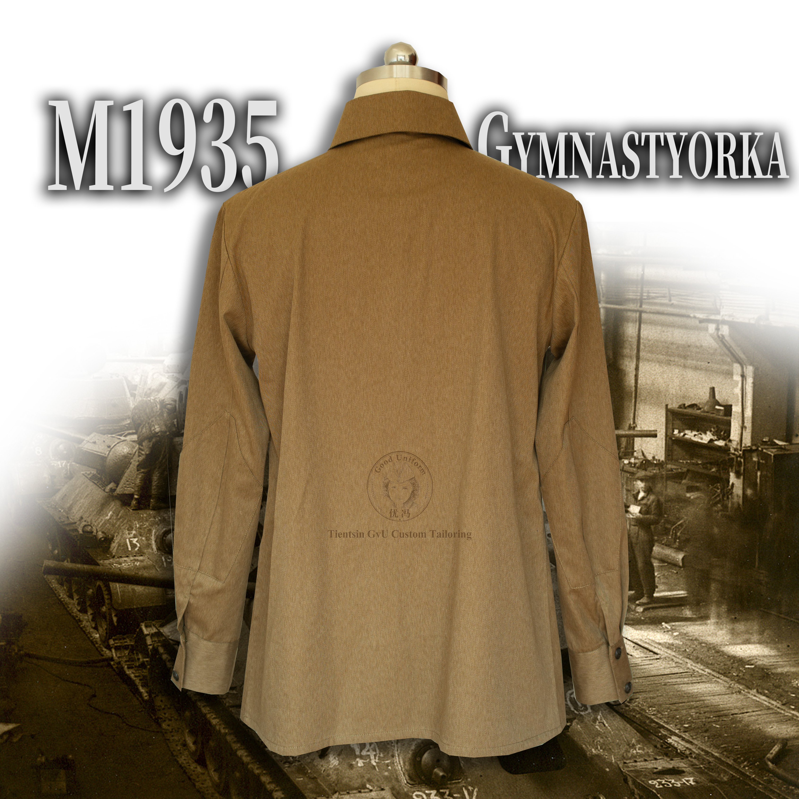 Soldiers Gymnastyorka RKKA Soviet red Army M1935/40