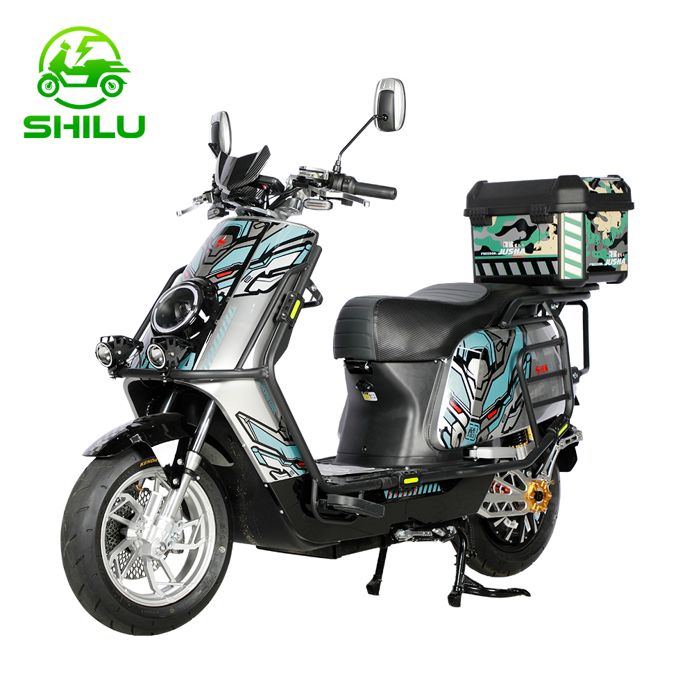 SHILU-S2