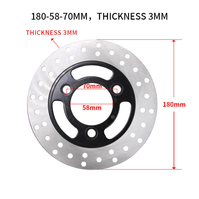 Brake