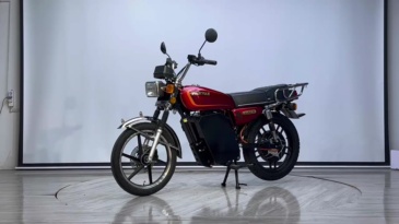 CG Electric Scooter