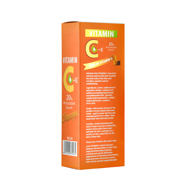 Liru Gentle Wash Gel Pore Deeply Cleansning Vitamin C Facial Cleanser