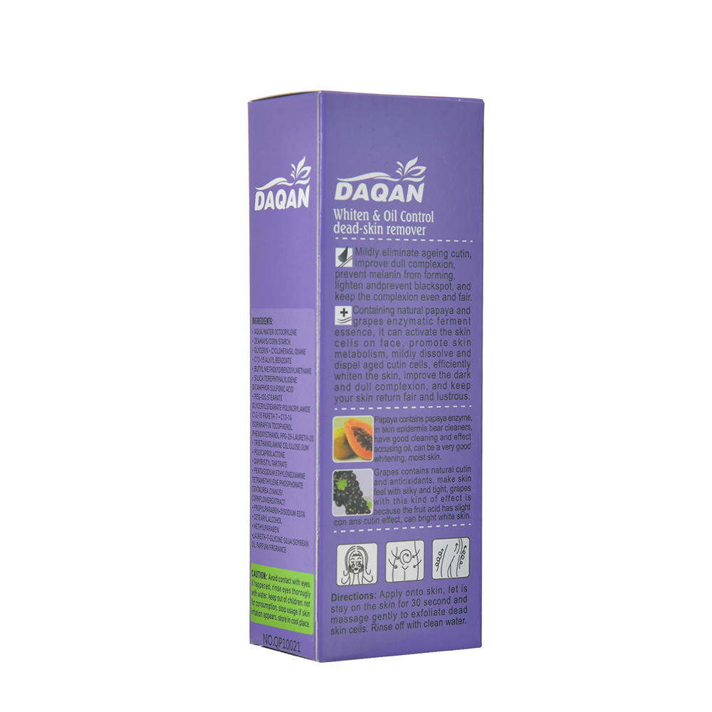 Hyaluronic Acid & Allantoin Natural Exfoliating Gel 30 Second Brightening Scrub