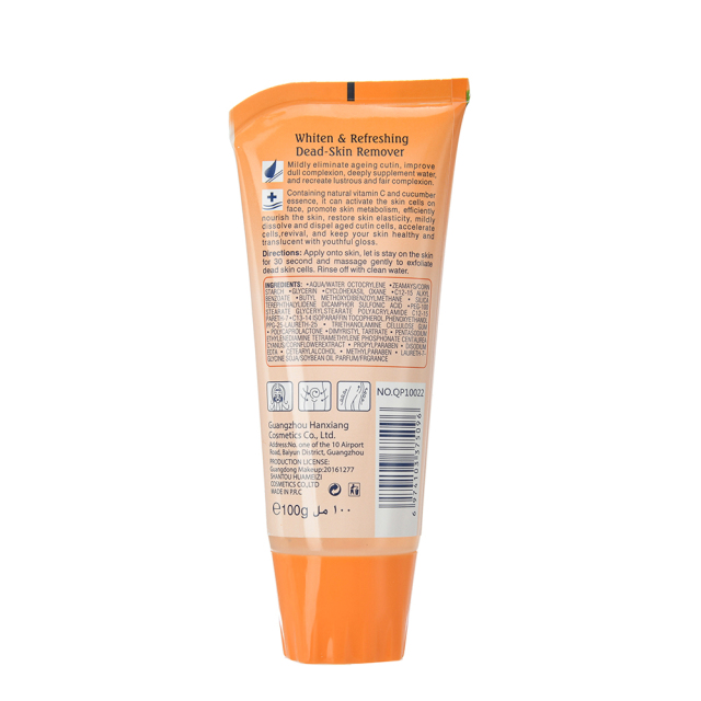 Daqan Green Tea Fair Skin Natural Exfoliating Gel