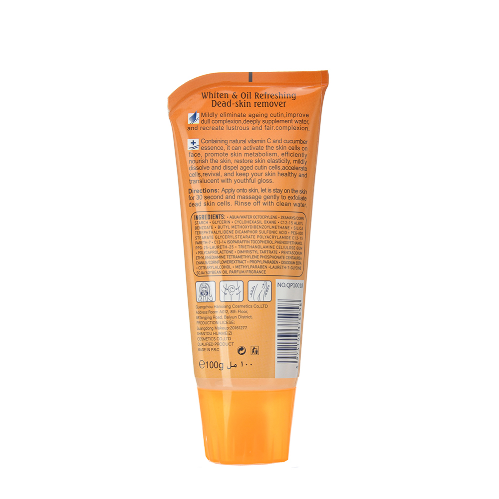 Daqan Vitamin C Mild Exfoliate Gel Non-Irritating Women Facial Scrub