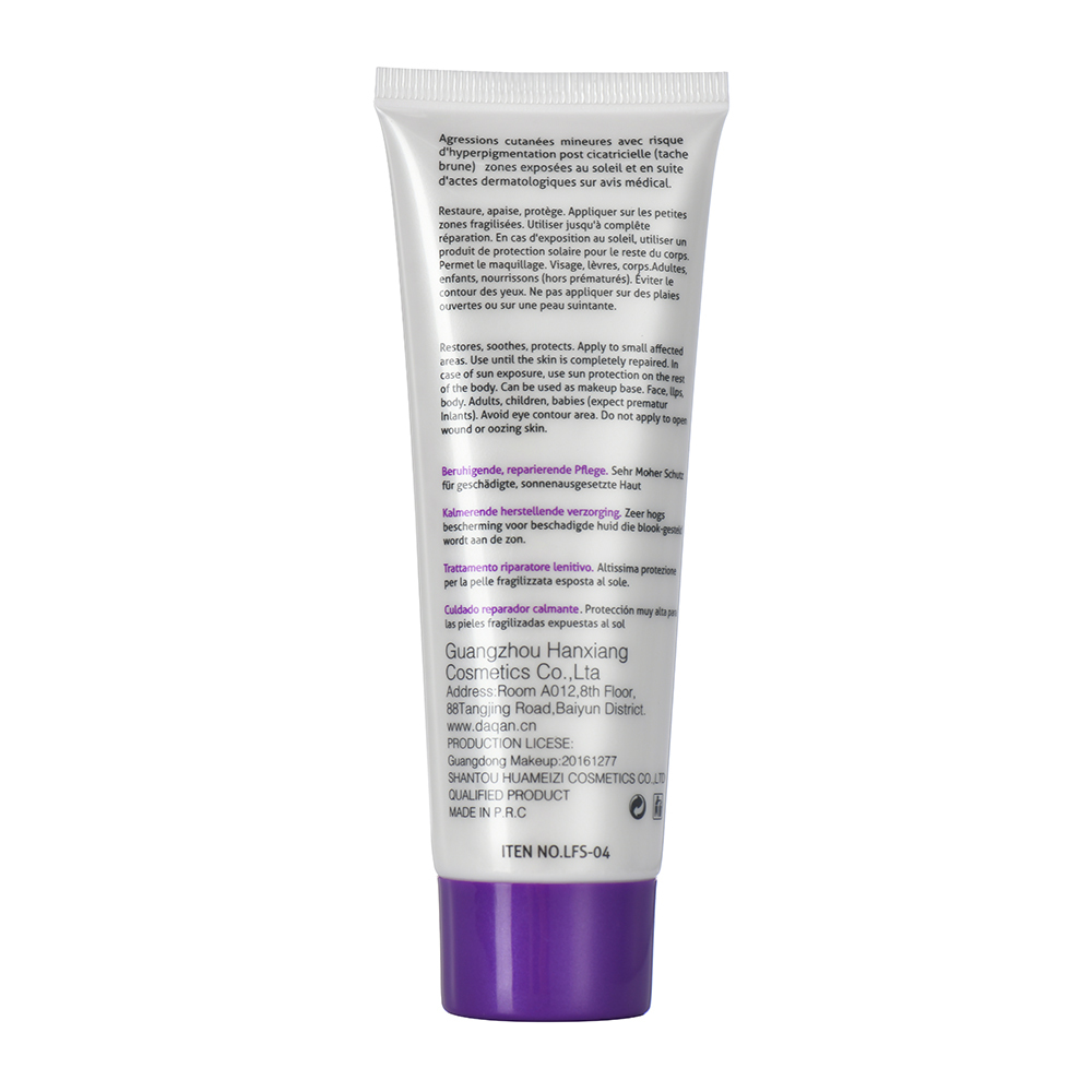 Liru Moisturizing Body Sunscreen for High Sun Protection SPF100