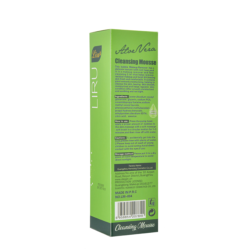 Soothing Skin Care Hydrating Aloe Vera Bubble Makeup Remover Facial Cleanser