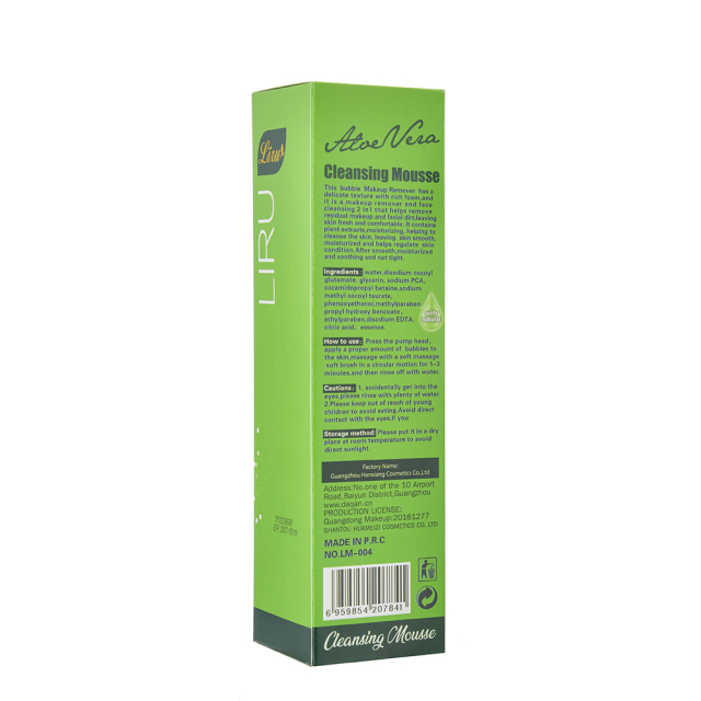 Soothing Skin Care Hydrating Aloe Vera Bubble Makeup Remover Facial Cleanser