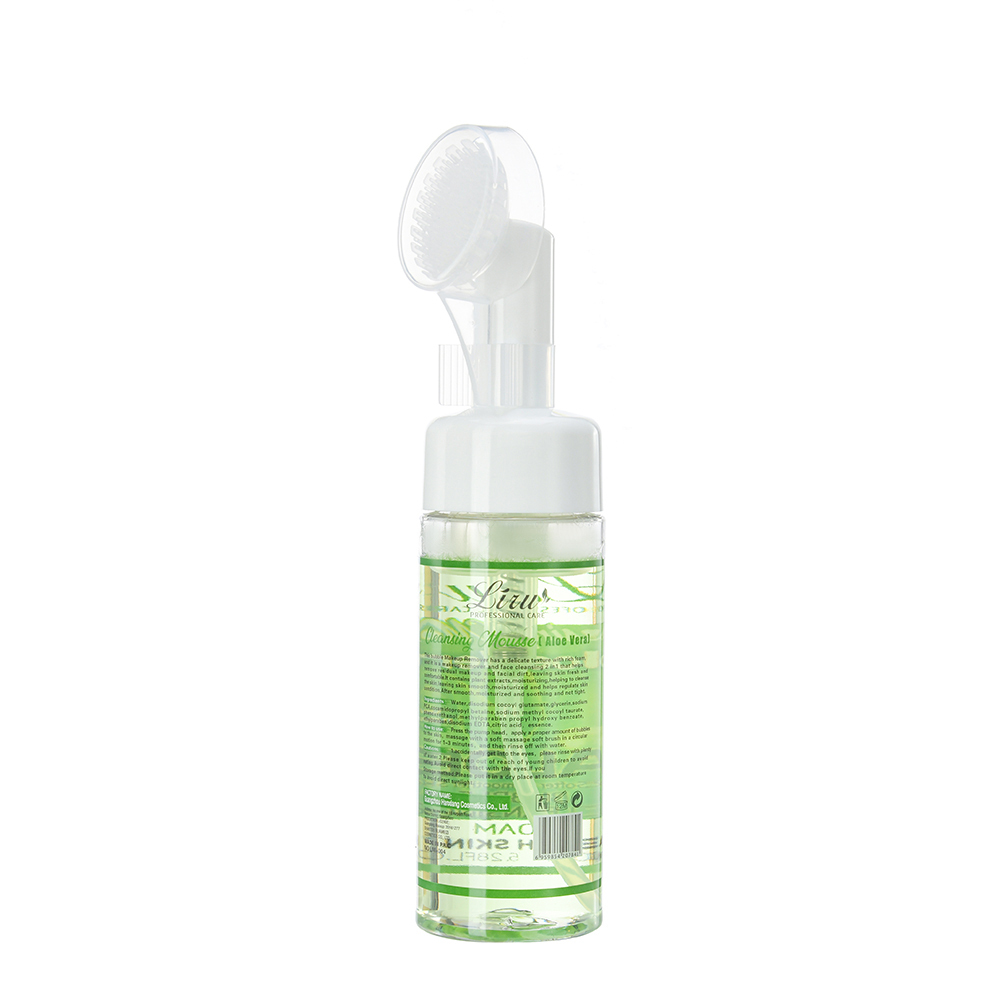 Soothing Skin Care Hydrating Aloe Vera Bubble Makeup Remover Facial Cleanser