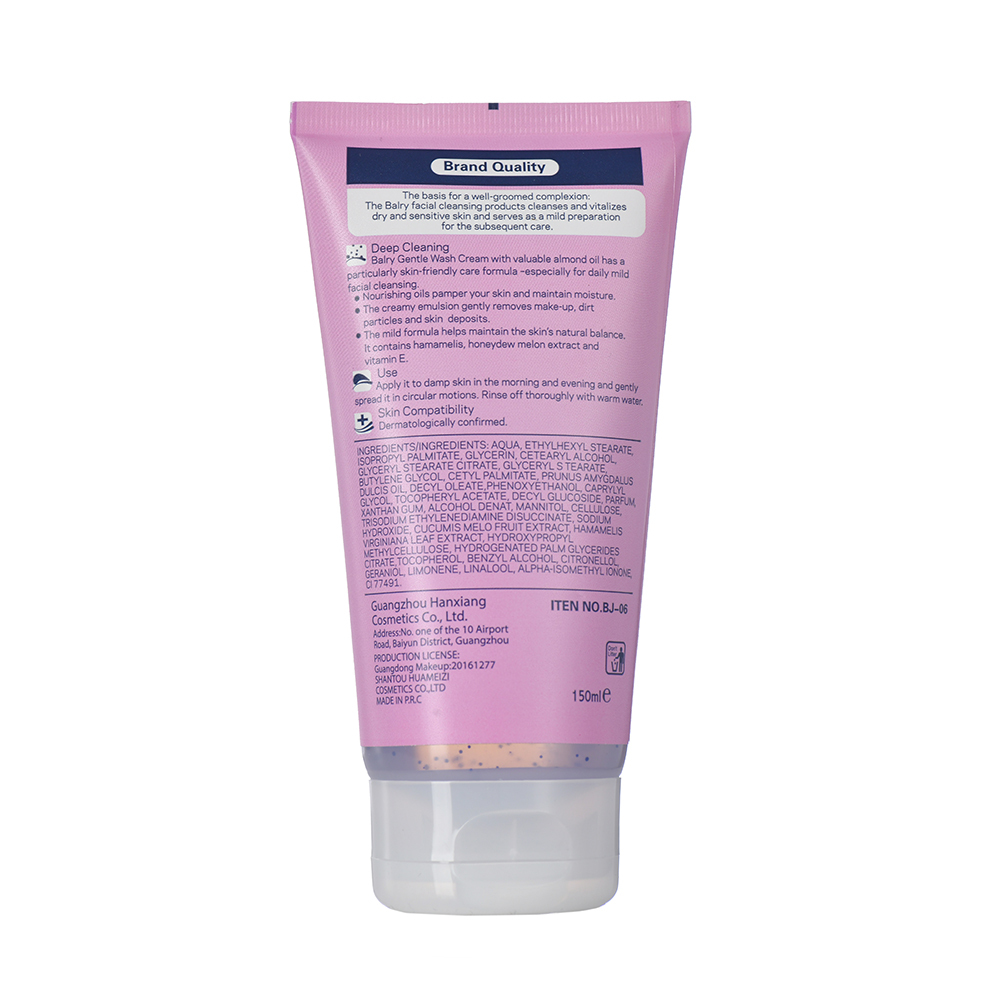 Balry Oil Control Pore Cleaning Vitamin E Facial Cleanser