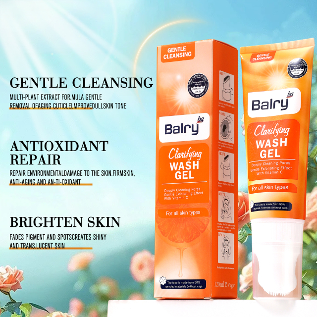 Vitamin C Brightening Moisturizing Oil Control Facial Cleanser