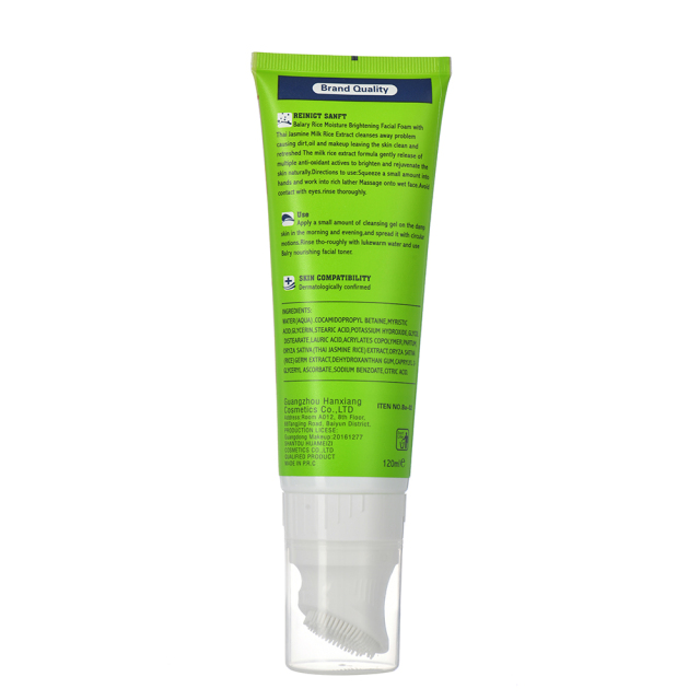 Deep Pore Cleansing Hydrating Rice Face Wash with Facial Cleansing Brush