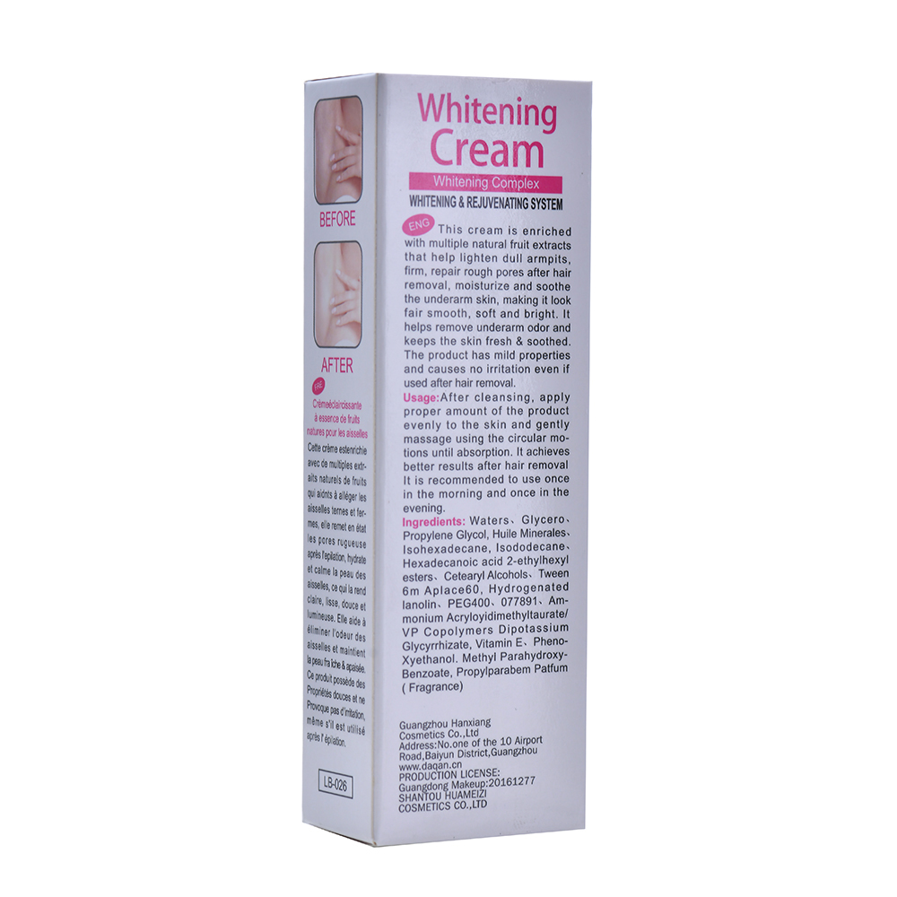 Moisturizing Skin Care Sensitive Part Whitening Cream for Brightening Tone