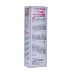 Moisturizing Skin Care Sensitive Part Whitening Cream for Brightening Tone