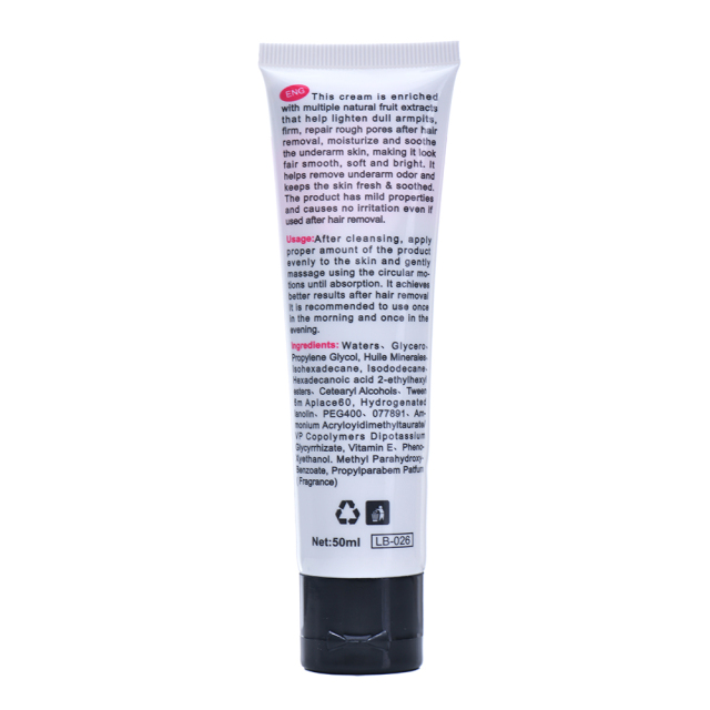Moisturizing Skin Care Sensitive Part Whitening Cream for Brightening Tone