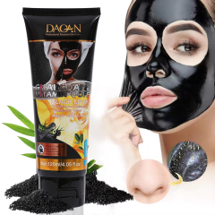 Charcoal & Vitmian C Pore Oil Control Facial Peel-off Mask