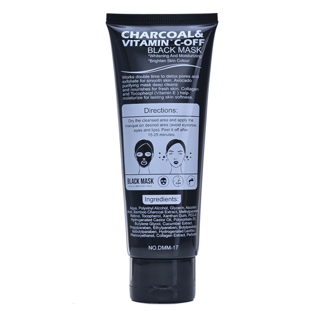 Charcoal & Vitmian C Pore Oil Control Facial Peel-off Mask
