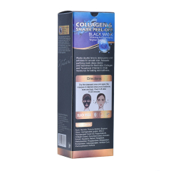 Deep Pore Cleansing Squalane Collagen Peel-off Mask Hydrating Blackhead Remover
