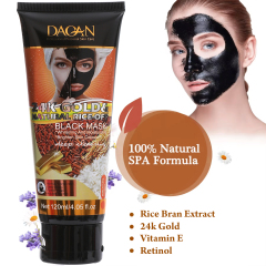 24K Gold & Rice Moisturizing Anti-Aging Face Mask Firming Peel off Mask