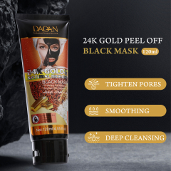 24K Gold & Rice Moisturizing Anti-Aging Face Mask Firming Peel off Mask